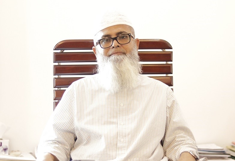 Mohammed Aminul Islam